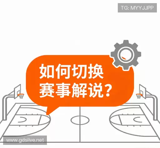 解答快线